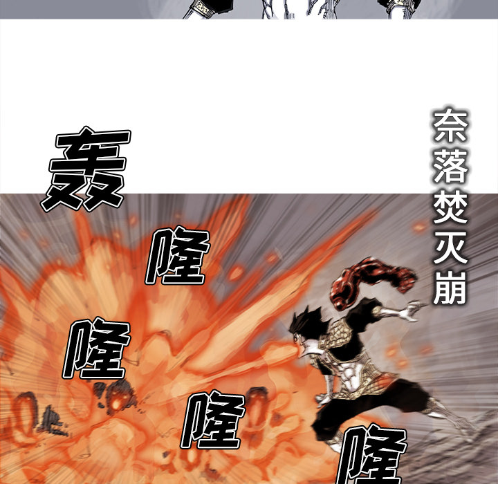 第39话 39话33