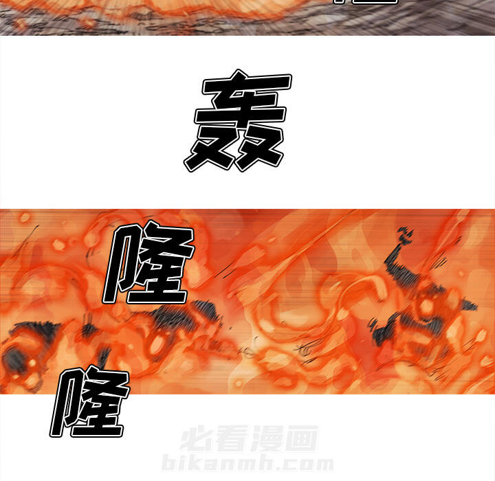 第39话 39话34