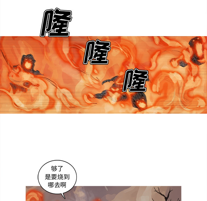 第39话 39话35
