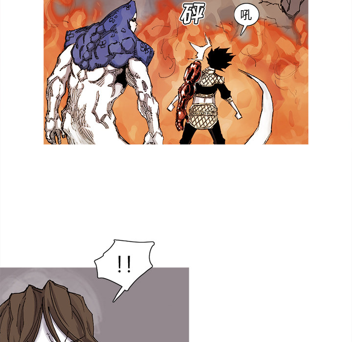 第39话 39话36