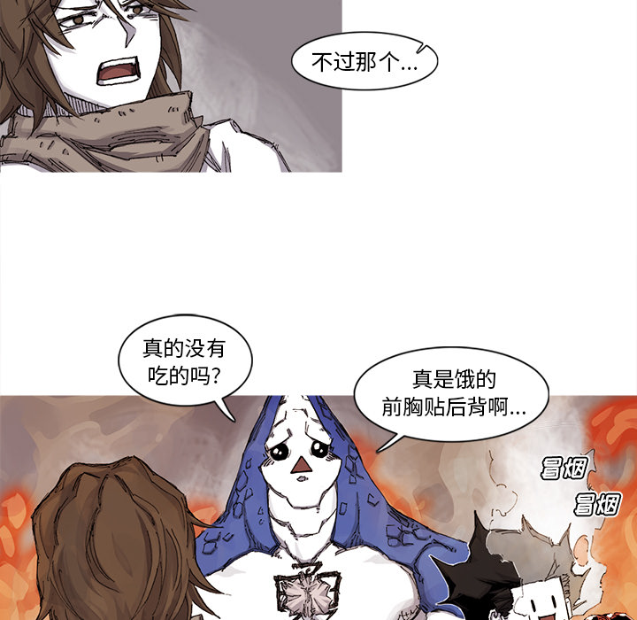 第39话 39话37