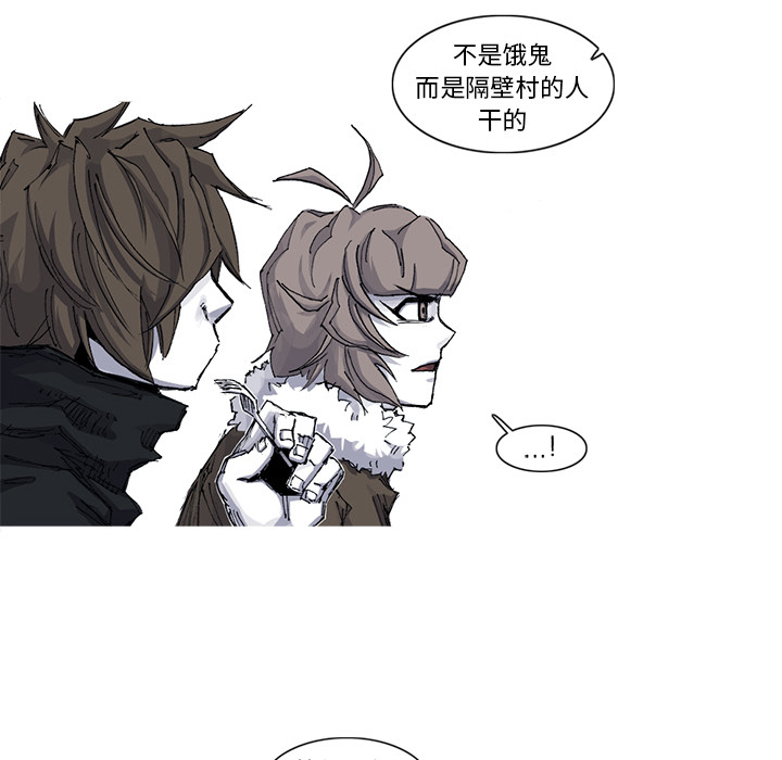 第39话 39话42