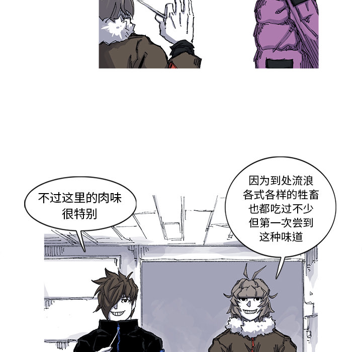 第39话 39话47
