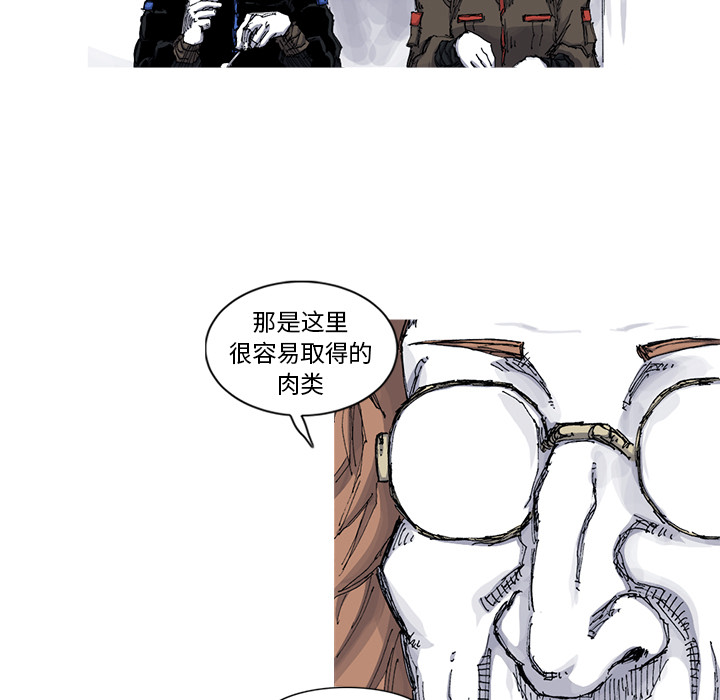 第39话 39话48