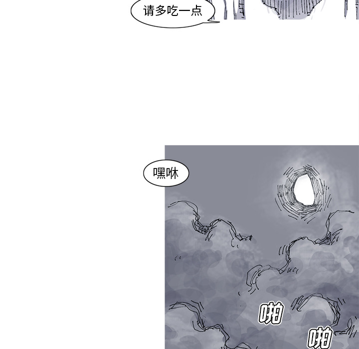 第39话 39话49