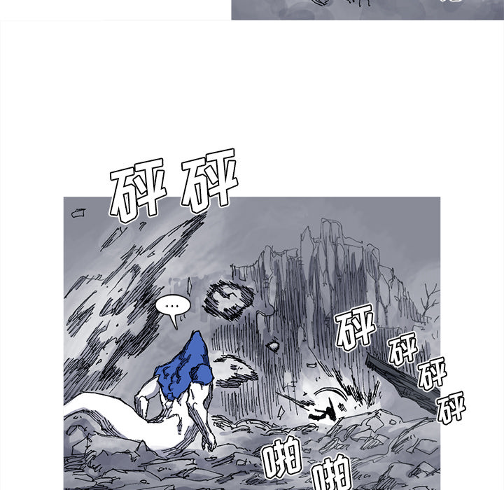 第39话 39话50