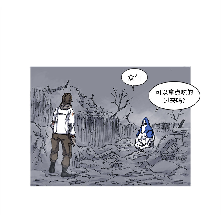 第39话 39话52