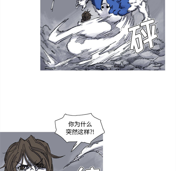 第39话 39话57