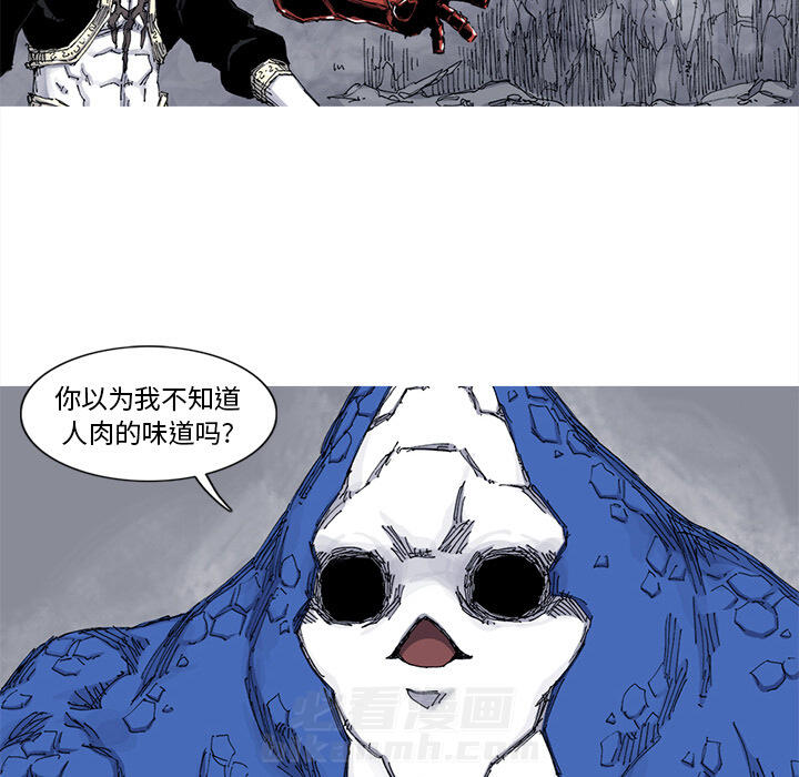 第39话 39话59