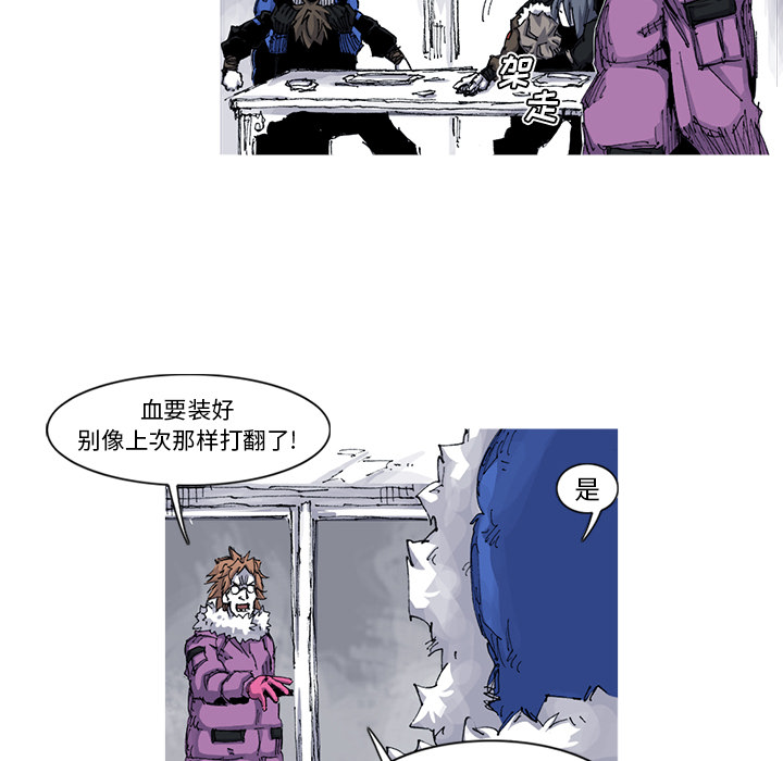 第39话 39话62