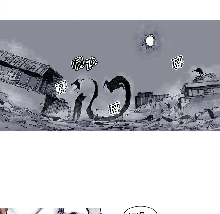 第40话 40话12