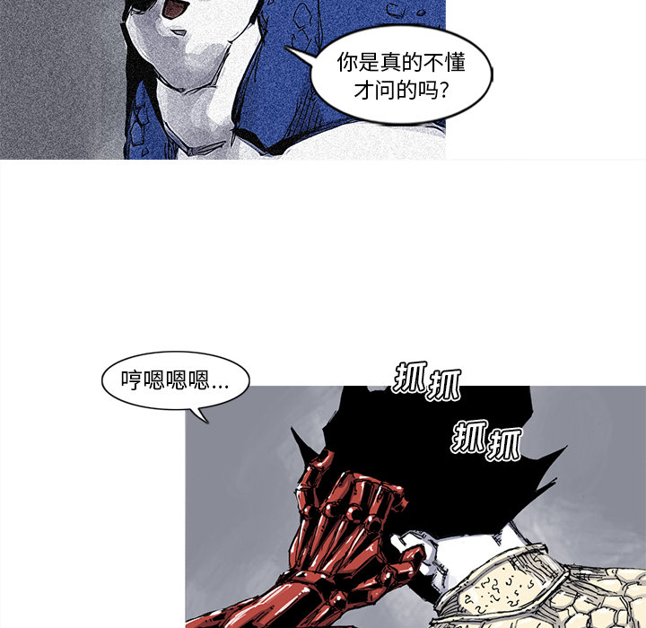 第40话 40话18