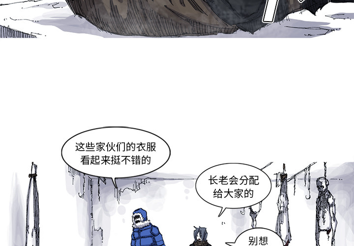 第40话 40话2