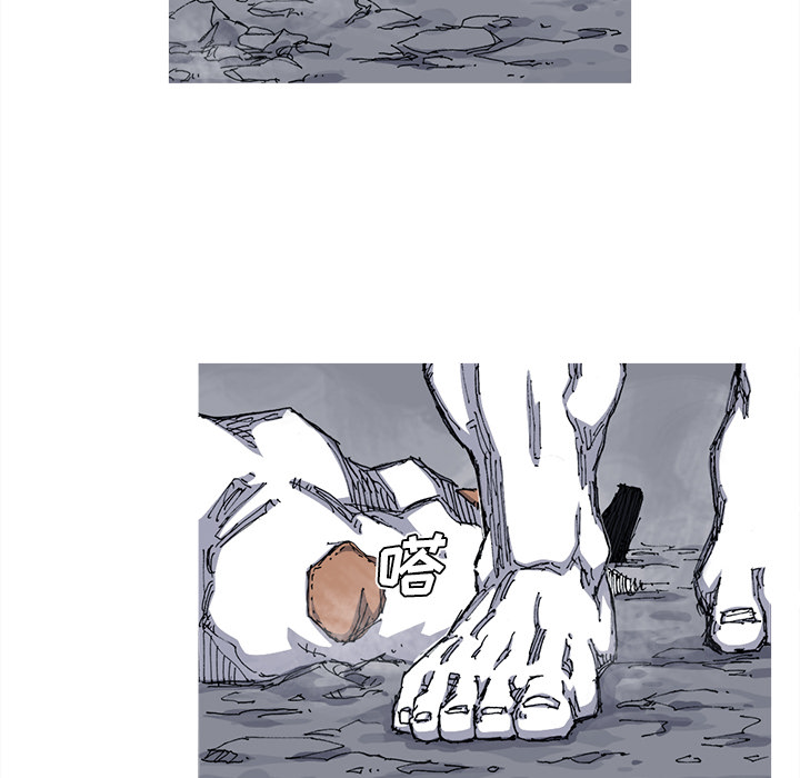 第40话 40话20