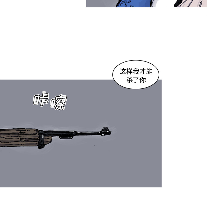 第40话 40话31