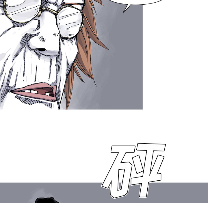 第40话 40话35