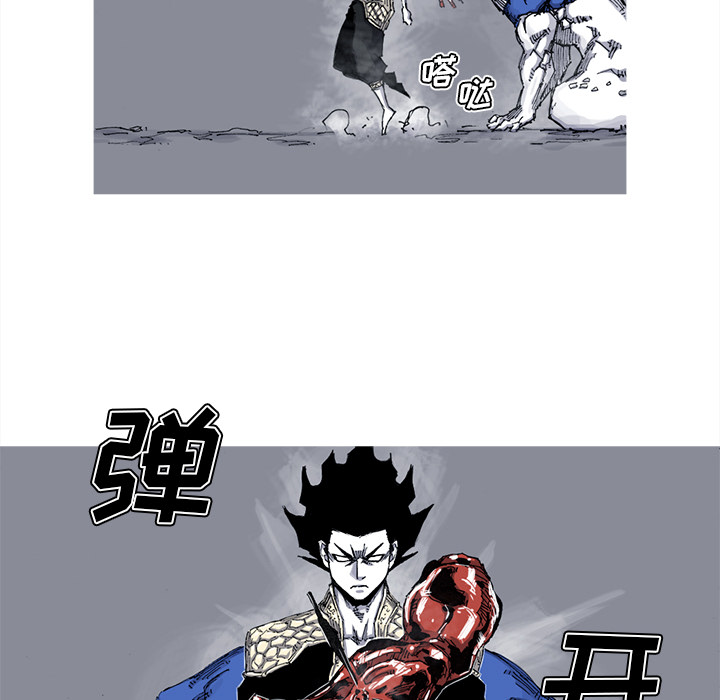 第40话 40话38