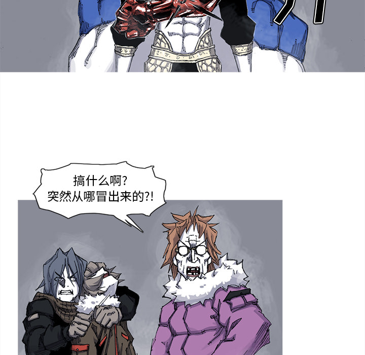 第40话 40话39