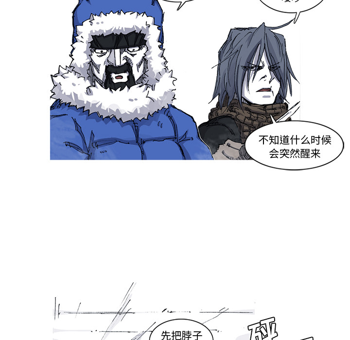 第40话 40话4