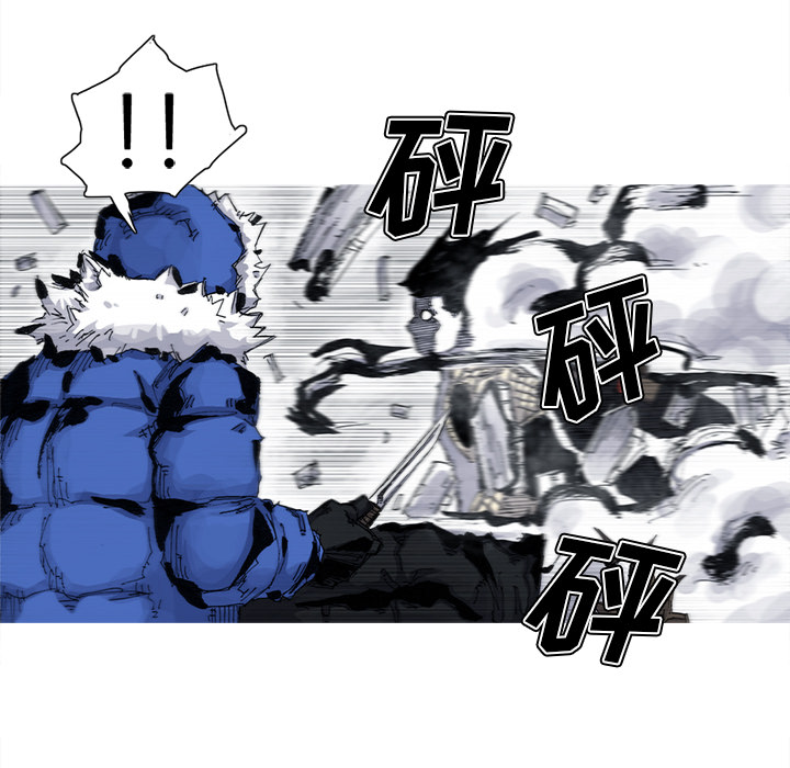 第40话 40话43