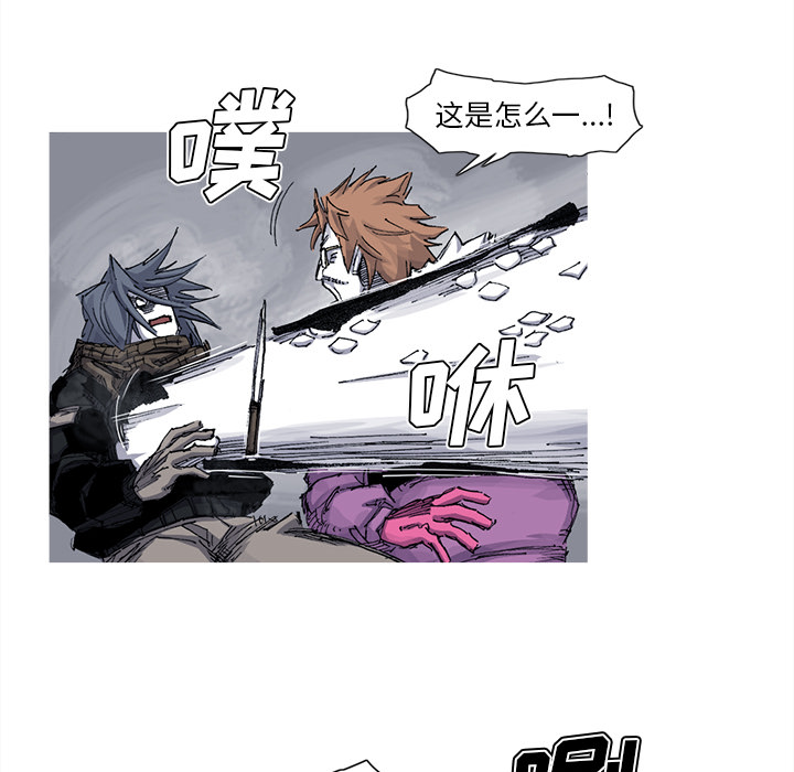 第40话 40话44