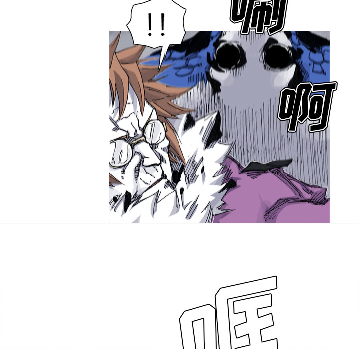第40话 40话45