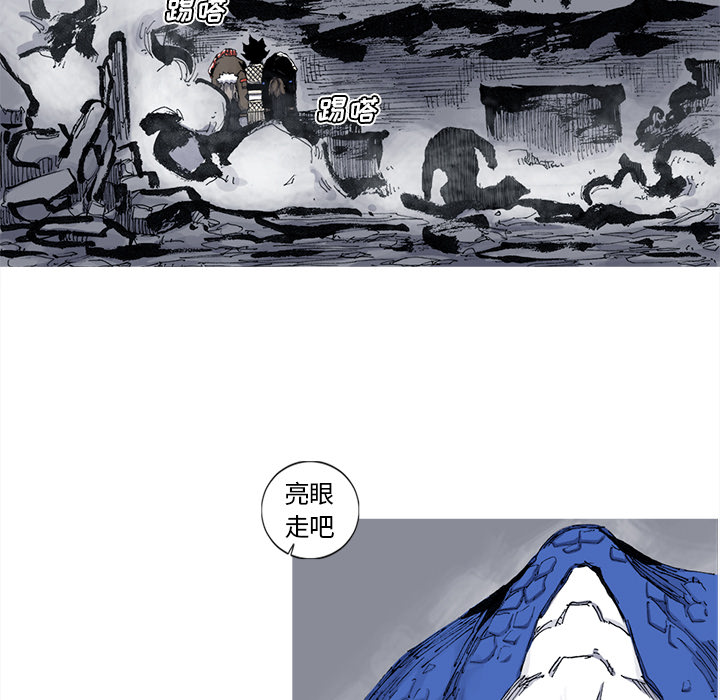 第40话 40话47