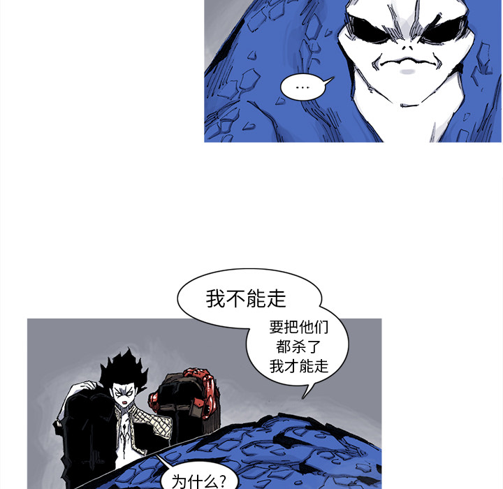 第40话 40话48