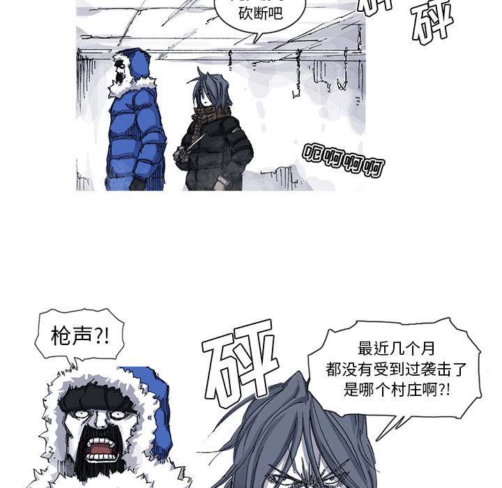 第40话 40话5