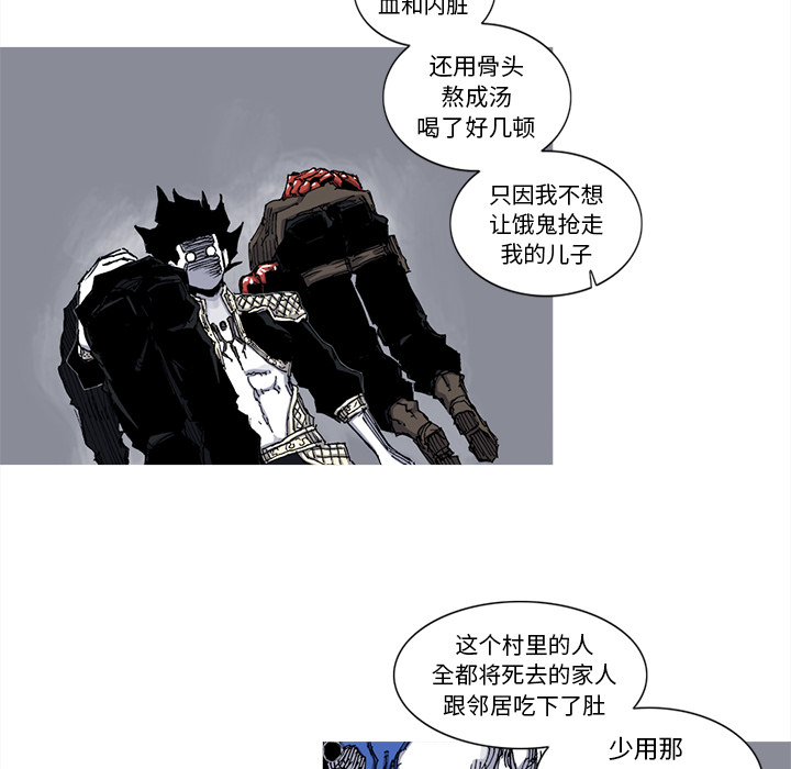 第40话 40话55