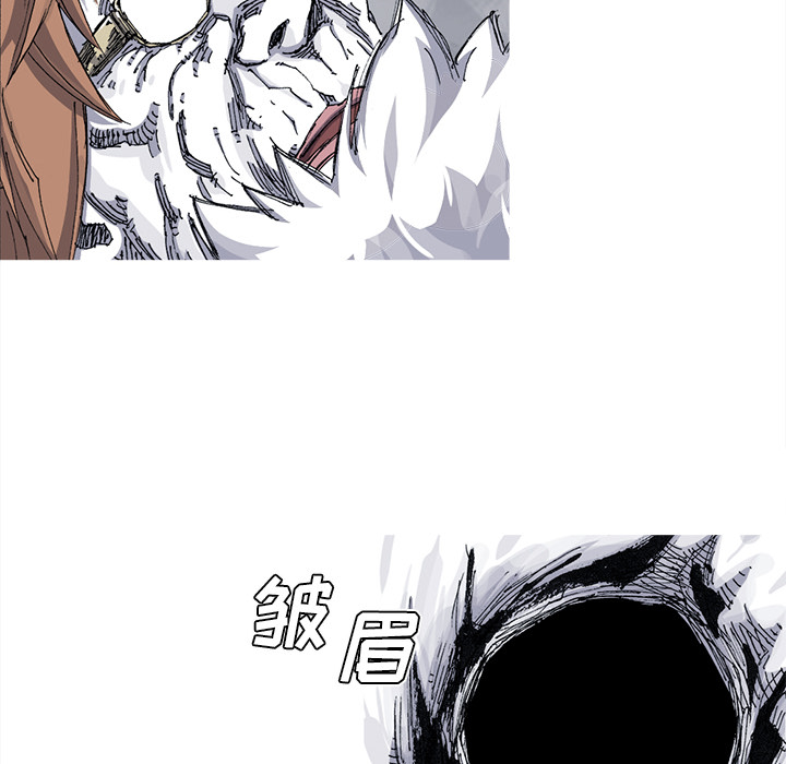 第40话 40话58