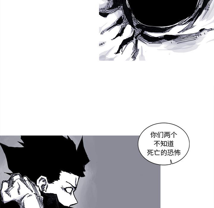 第40话 40话59