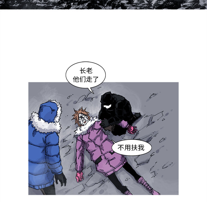 第40话 40话63
