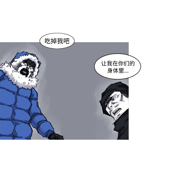 第40话 40话65