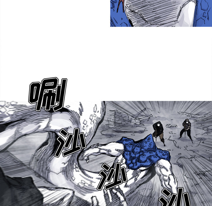 第40话 40话8