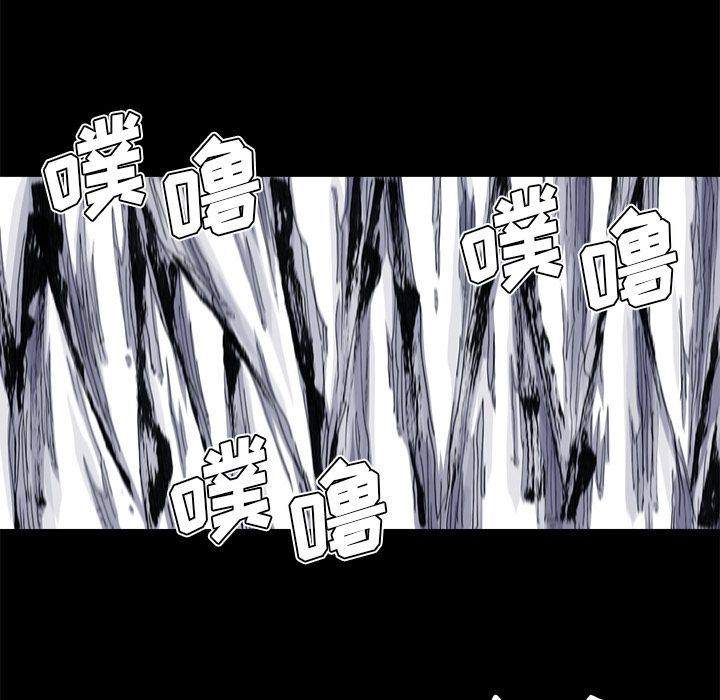 第41话 41话11