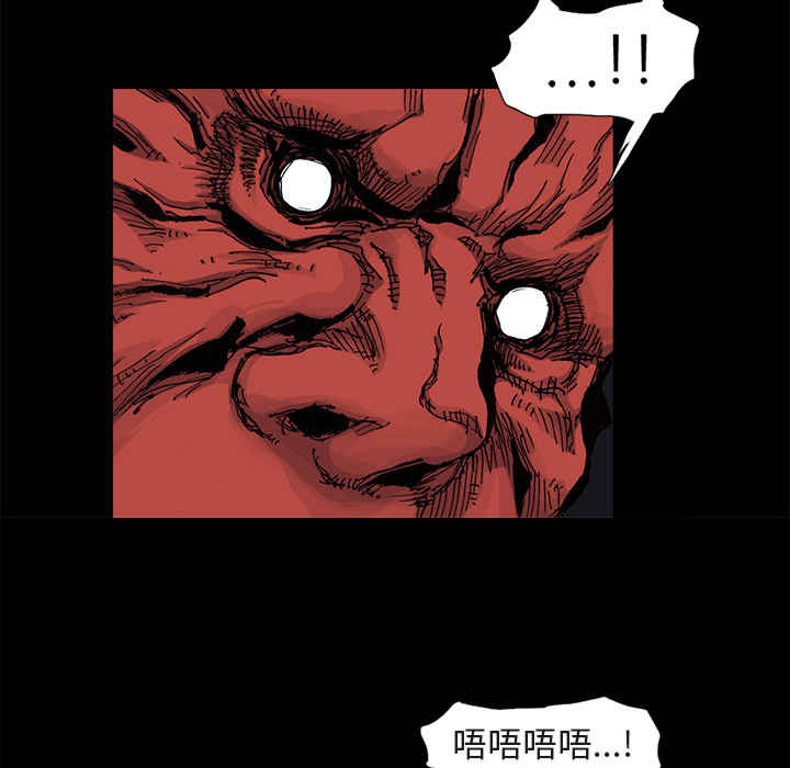 第41话 41话12