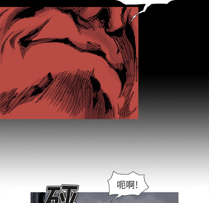 第41话 41话13