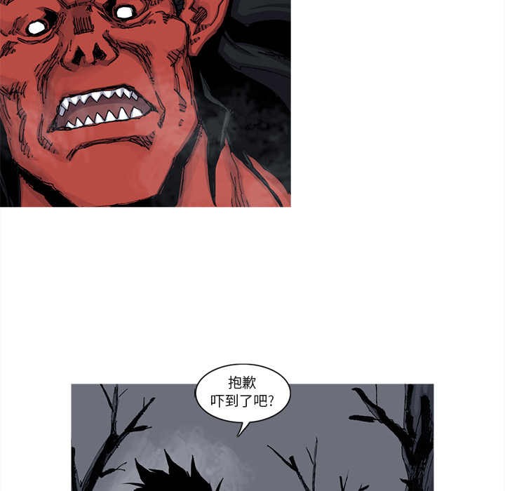 第41话 41话15