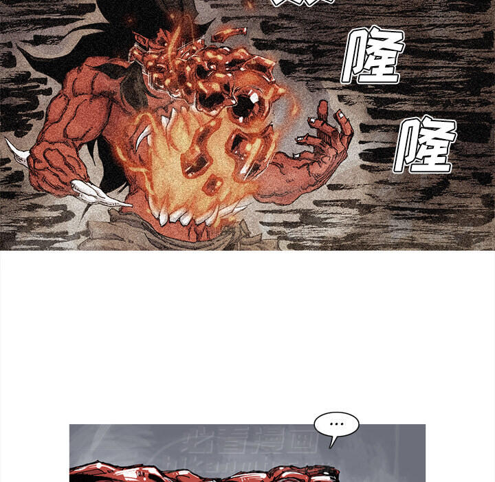 第41话 41话26