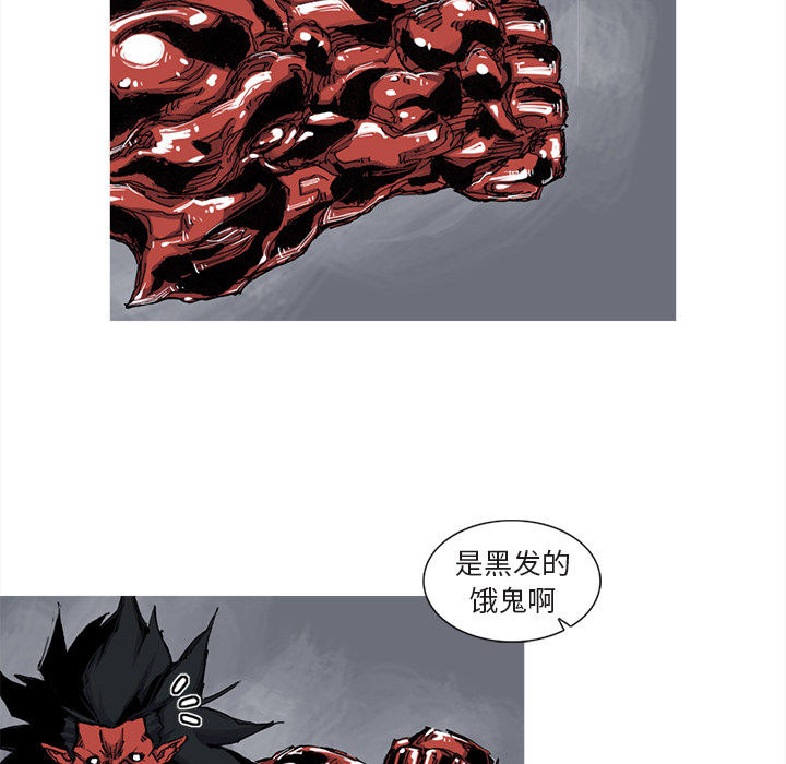 第41话 41话27