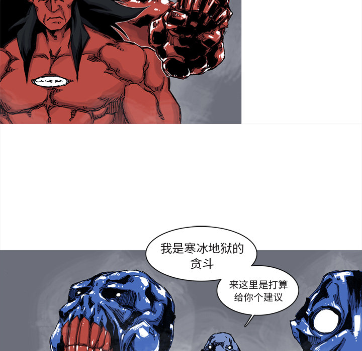 第41话 41话28