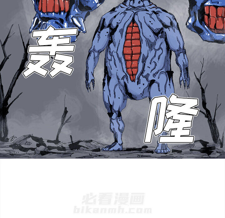 第41话 41话29