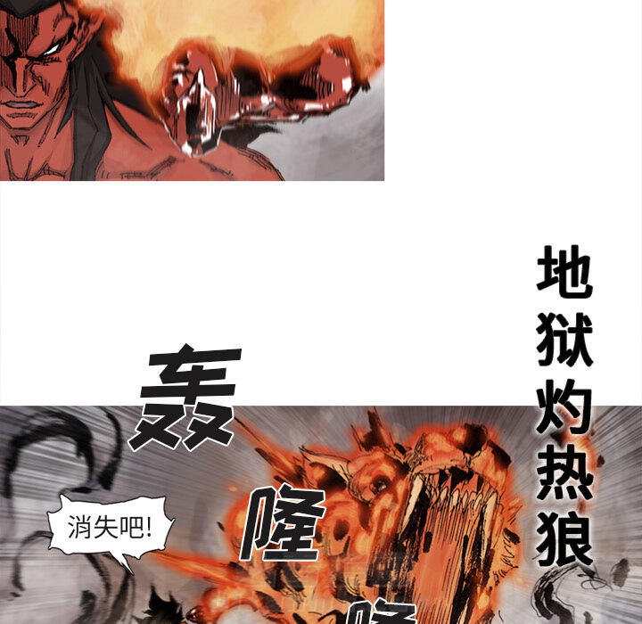第41话 41话34