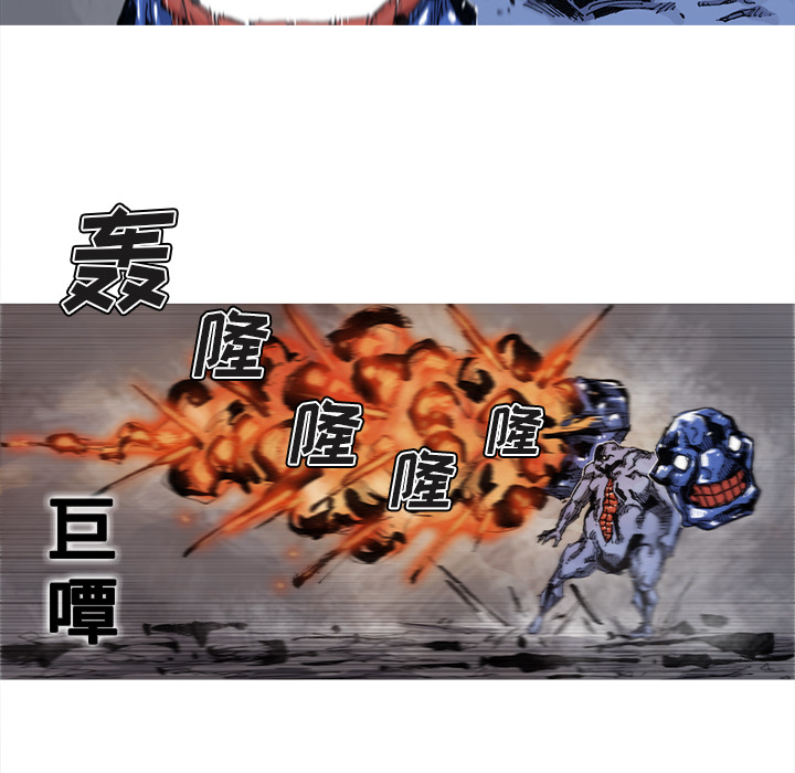 第41话 41话36