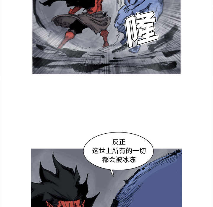 第41话 41话41