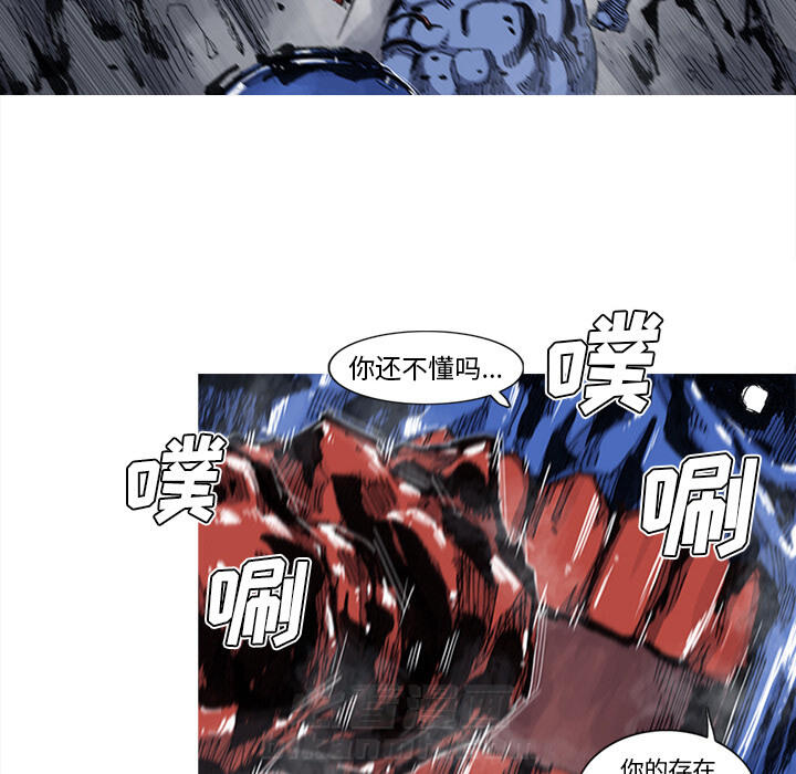 第41话 41话44
