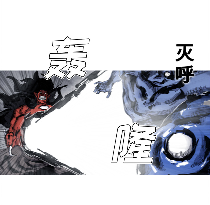 第41话 41话46