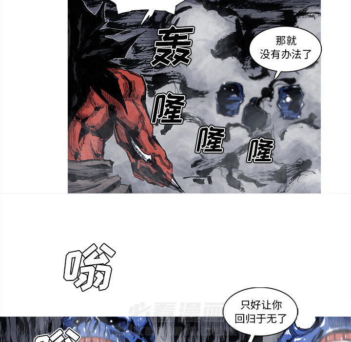 第41话 41话49
