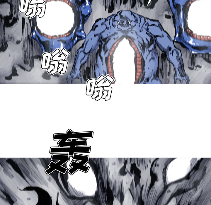第41话 41话50